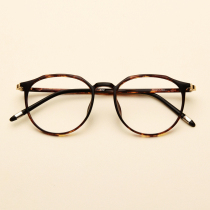 Irregular plain glasses frame women with myopia round face Retro Super light male big frame eye frame tide BAO WEN