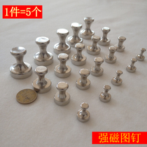 Metal strong magnet felt Chinese painting art black and white board shelf advertising fixed magnet strong magnetic magnetic buckle pushpin