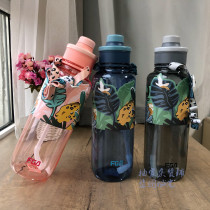 Fuguang FGA Senyu straw strap Space cup for men and women large capacity portable drop-resistant student sports plastic cup 2L