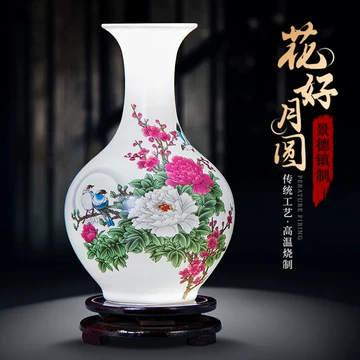 景德镇567老厂瓷器-景德镇567老厂瓷器促销价格、景德镇567老厂瓷器品牌