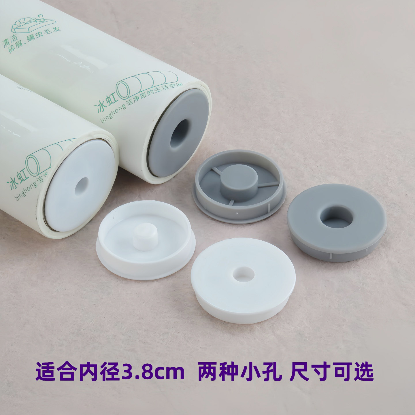 纸筒芯-纸筒芯促销价格、纸筒芯品牌- 淘宝
