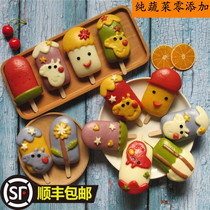 12 packs of popsicles cartoon animal fruit and vegetable steamed buns Ice cream breakfast buns handmade no added nutritious breakfast