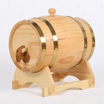 1 5L bold solid wood wine barrel wine barrel wine barrel wine barrel red wine barrel oak barrel living room wooden decoration wine barrel