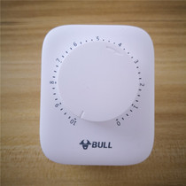 Bulls D-3 Timer Socket D3 Countdown Timing Anti-overcharge Automatic Power Off Household Two Plug Electrical Appliances