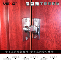 VEXG90 degree stainless steel cabinet lock buckle special-shaped door buckle surface sliding door latch right angle door buckle multi-purpose