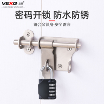 Two password padlock Drawer cabinet lock Door window Balcony railing lock Metal color backpack small lock