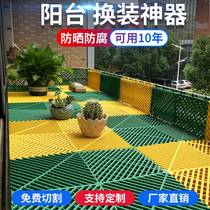 10mm thick balcony anti-theft window pad 40cm anti-theft Net anti-fall flower pot pad plastic mesh anti-theft net pad