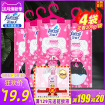 Flower fairy wardrobe hanging dehumidification bag non-fragrant desiccant moisture repellent suction box device mildew proof dormitory