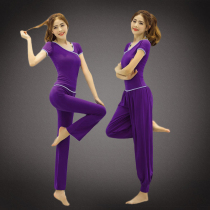 2021 new yoga suit women Autumn Winter purple modal cotton dance plus size professional sports fitness suit