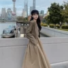 Товары от ANFEI 岸妃