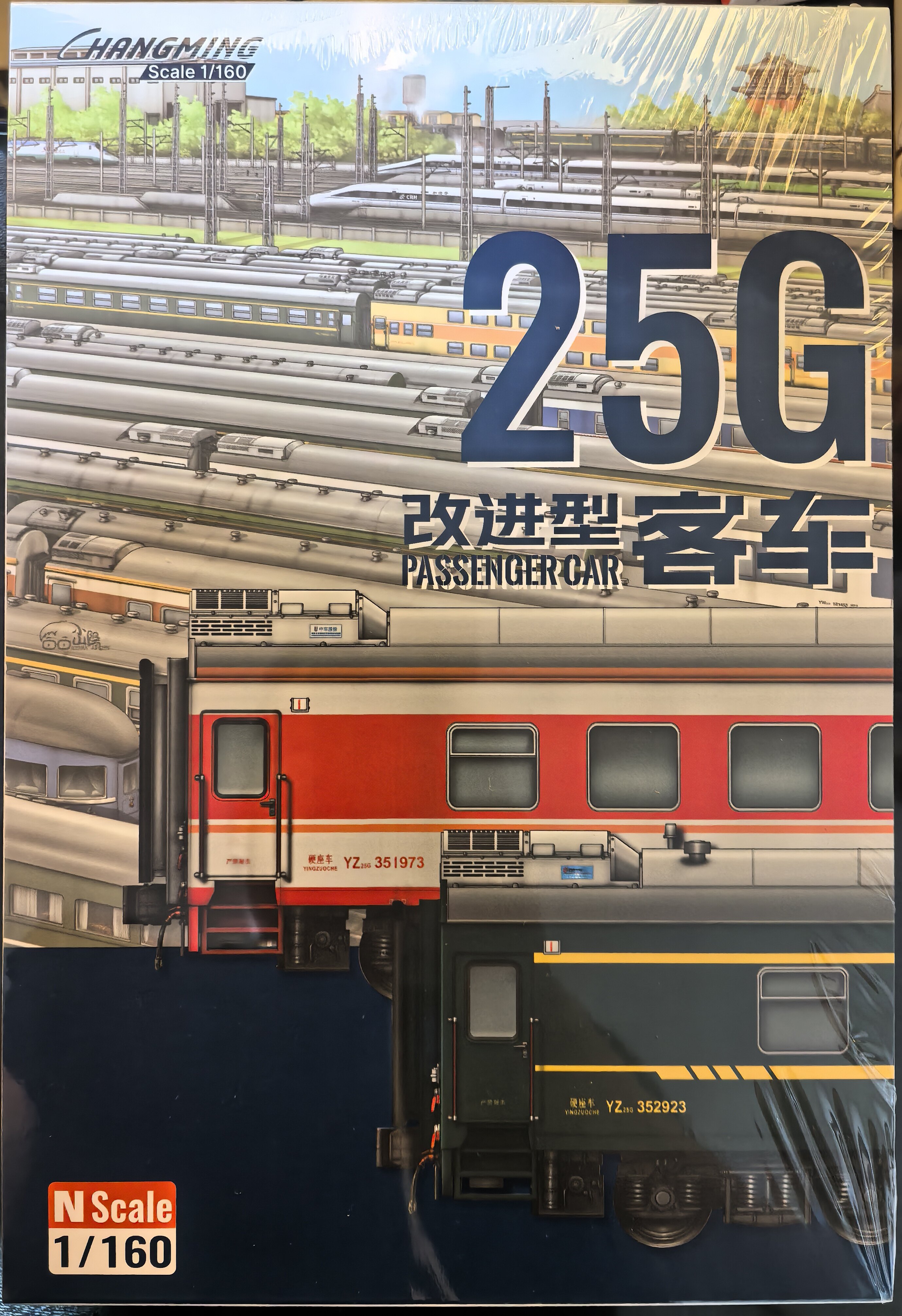 长鸣n比例火车模型客车车厢-长鸣n比例火车模型客车车厢促销价格、长鸣n