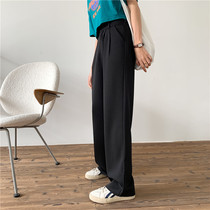 Genuine real zipper (drop up suit material) thin wide leg pants straight trousers loose black pants mopping pants