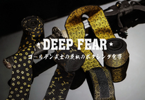 DF Soul Special Edition Wrap Hand Band Boxing Muay Thai Mind Bandage Hand Strap Hand Wrap DEEP FEAR