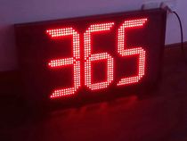 New product Large size large font outdoor countdown LED display countdown card high brightness can be customized