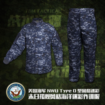 Tactical Tom NWU sea number suit Type-I outdoor mountaineering ship overalls suit suit ACU version