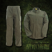 Tactical Tom ACU version RG green training suit suit domestic replica military fan PMC tactical style
