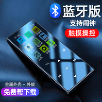 Touch Bluetooth mp3 mp4 music player Student English Metal walkman p3 e-book plug-in card external p5
