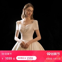 Full Tingfang French Satin main wedding dress 2021 New tailing (Swan poem) temperament bride Hepburn simple