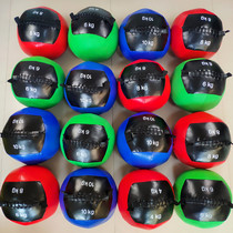 Fitness Soft Medicine Ball PU Squash Wall Ball Non-Elastic Real Heart Ball Private Education Balance Training Rehabilitation Explosive Force