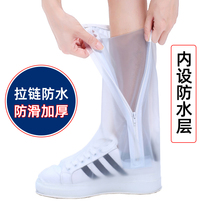 Rain shoes Men and women Water Shoes High cylinder Rain boots Adult children Rain-proof shoe cover Anti-wear thickened waterproof Fashion outside wearing