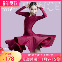 Childrens Latin dance clothes regulations competition clothes womens childrens long sleeves Test clothes New Dance dress winter 2021 New