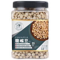 Sam member supermarket Ruilai chickpeas 1 4kg canned coarse grains full of grains