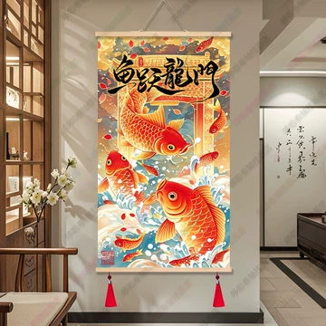 鯉魚躍龍門 更新公告】鱼跃龙门，向上而生