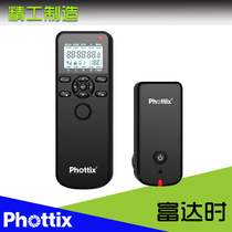 Fidelity time Phottix Aion wireless timing remote control time delay photography Nikon Canon Sony shutter line