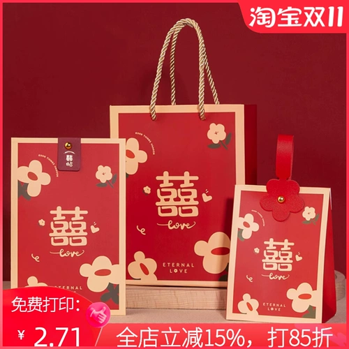 Комплект, льняная сумка, коллекция 2023, 3 предмета