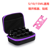 German original single essential oil storage bag 5ml 10ml 15ml doteri Youngliving as New Universal