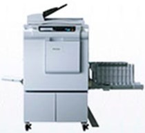 RICOH (RICOH)DD5440C integrated speed printing machine printing machine oil printing machine