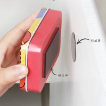 Kitchen refrigerator magnetic patch strip creative magnet wall tile round strong non-trace magnet patch set