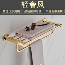 Light luxury gold all copper non-perforated bathroom hanging towel rack toilet bathroom storage toilet rack