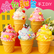  Childrens handmade diy ice cream night light Cream clay colorful cone luminous light Creative puzzle material pack