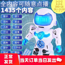 Remote control intelligent robot puzzle early education machine story Machine Electric childrens toys will sing and walk holiday gifts