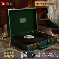 Voodoo 1900mini Portable Vintage Gramophone LP Vinyl Phono Home Mini Suitcase-style Support Transcription