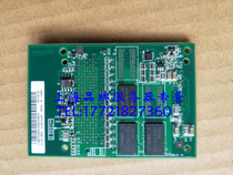 IBM X3650M4 server RAID5 M5110e 512M 81Y4485 81Y4491 without battery