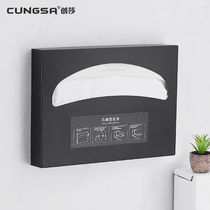 304 stainless steel black toilet cushion paper rack toilet plate cardboard box cushion ring disposable sitting toilet paper holder paper holder