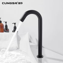Chuangsha black induction faucet AC and DC booster automatic intelligent single-cold hot infrared household hand wash