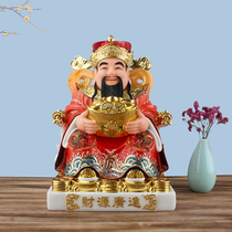 The God of Wealth Buddha lucky home white marble painting dollar bao wen wealth shop gift Office dedicated ornaments