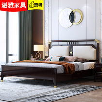 Full solid wood bed new Chinese single double bed master bedroom wedding bed 1 8 meters modern simple 1 35 1 5m light luxury furniture