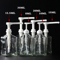 Milk tea shop Syrup bottle Juice glass bottle Hand pressure sugar pressure bottle Fructose extrusion bottle Quantitative bottle quantitative machine