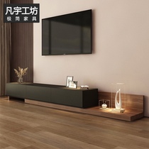 Nordic TV cabinet coffee table combination black walnut color retractable TV cabinet modern simple small apartment cabinet