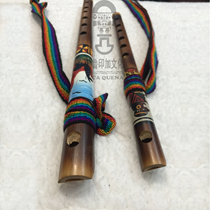 Peruvian imported totem whistle flauta G-tune instrument Beginner flute easy to learn G-tune send handmade flute bag