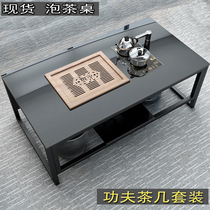 Kongfu tea Several modern minimalist office Tea table tempered glass Automatic watering tea table tea set integrated
