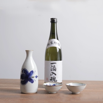Koaigawa Machiya Japan original imported Hasami-yaki Xiangfang Kiln Retro hand-painted ceramic sake pot wine cup
