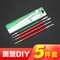 Face plastic knife Stainless steel sugar art plastic knife Sugar art carving knife Sugar art tool Chef sculpture knife Soft pottery tool