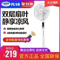 Pioneer electric fan FS40-16ER remote control timing household floor fan large wind vertical silent office lift