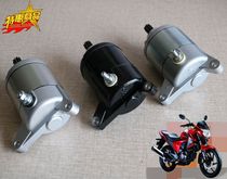 Applicable to motorcycle new control starter motor new front wing WH125-7 -8 -11 starter motor