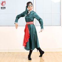 Yan Yun Dance Mongolian Dance Practice Skirt Adult Childrens Long Dress Classical Mongolian Practice Stage Performance Top